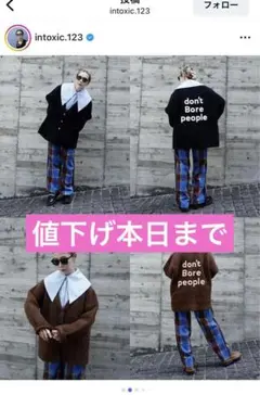 未使用級✨️THOMAS MAGPIE トーマスマグパイ カーディガン ニット 2025年最新】thomas magpieの人気アイテム - メルカリ 未使用級