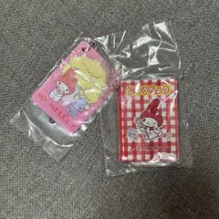 サンリオ じゆうちょう＆下じきセットチャーム マイメロディ ガチャガチャ