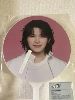 SEVENTEEN FOLLOW AGAIN うちわ 新品未開封 ウジ