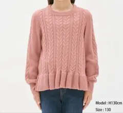 長袖 ニット トップス ピンク