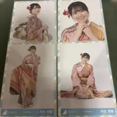 日向坂46 丹生明里 2023年 振袖衣装 生写真 4種