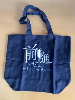 クラゲ様 リクエスト 2点 まとめ商品