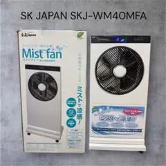 Item thumbnail for item a1a46685-1eae-4b57-916a-ba967aff1c70