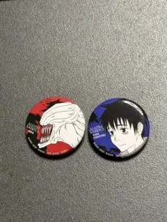 呪術廻戦 バッジ2個セット