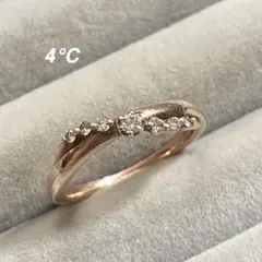 「4℃」 ウェーブラインリング ブルーダイヤ