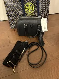 Item thumbnail for item c6c760fb-e05e-4dad-aea4-f07c8bdba37e