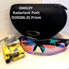 美品 OAKLEY Radarlock Path OO9206-25 Prizm