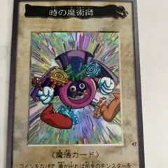 サボテン様 リクエスト 2点 まとめ商品