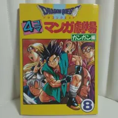 Item thumbnail for item d8d87b84-e284-4196-a884-3b7708aae1e5