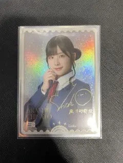 2025年最新】岬なこ pe+の人気アイテム - メルカリ