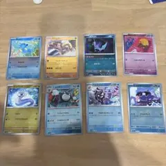 ポケモンカード151 ノーマルとRのみ コンプリート153枚 まとめ売り