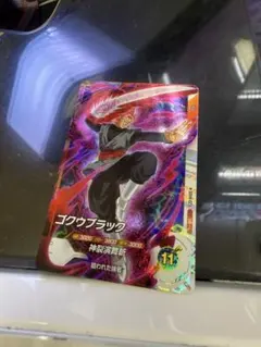 2026年最新】ゴクウブラック エラーカードの人気アイテム - メルカリ