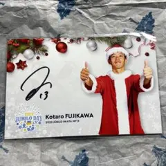 2026年最新】藤牧京介 サインボールの人気アイテム - メルカリ