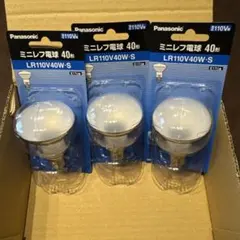 Item thumbnail for item 2decda5b-4483-4778-8e0b-6c0c3b6fd70b