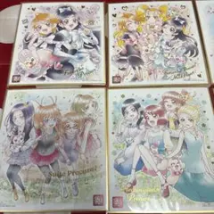 プリキュア 色紙 12枚セット