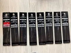 ジェットストリーム替芯 ブラック0.7mm 7本とレッド１本