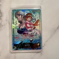 ワンピース カードゲーム op-12 師弟の絆 リーダーパラレル