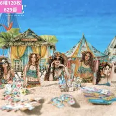 新品❣️不思議な夏シリーズコラージュ素材ペーパーレーザーハードカード 6種120枚