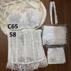 セモア ブライダルインナー セット　C65/58