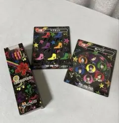 キスマイ くじ 第2弾 第3弾 限定価格!】Kis-My-Ft2 キスマイ セブンくじ 3点セット まとめ売り