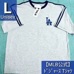 【MLB公式】ロサンゼルス ドジャース Tシャツ■L■ユニフォーム■大谷翔平■