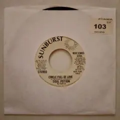 SOUL POTION-CIRCLE FULL OF LOVE