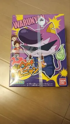 Item thumbnail for item 61d44a91-af75-452d-a650-09678c147ca6