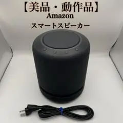 ECHO STUDIO 中古動作品 Yahoo!オークション -「エコー スタジオ」の落札相場・落札価格