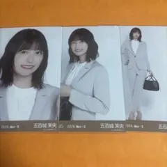 2026年最新】生写真 山下美月の人気アイテム - メルカリ