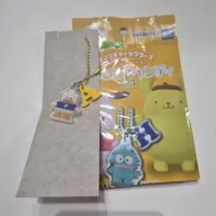 サンリオキャラクターズ ツインチャーム にじほしキャンディ あひるのペックル