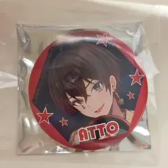 あっと　缶バッジ