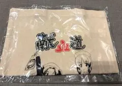 ガールズ&パンツァー 献血キャンペーン トートバッグ 献血道 茨城県 赤十字のサムネイル