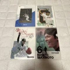月刊GIANTS付録　クリアファイル　2018年 月刊GIANTS付録 クリアファイル 2018年 - メルカリ