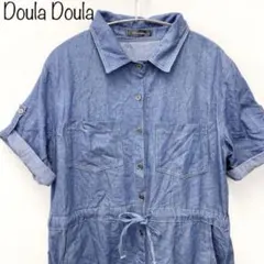【Doula Doula】デニムロングワンピース　半袖　ウエストリボンのサムネイル