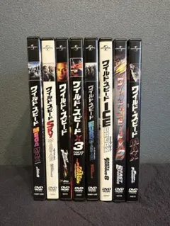 ワイルドスピード 60セカンズ トランスポーター映画 DVD セット 8作品