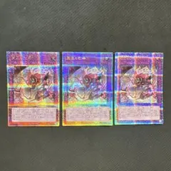 2025年最新】聖王の粉砕 25の人気アイテム - メルカリ