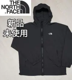 ノースフェイス デイ ライト ナイロン ジャケットL