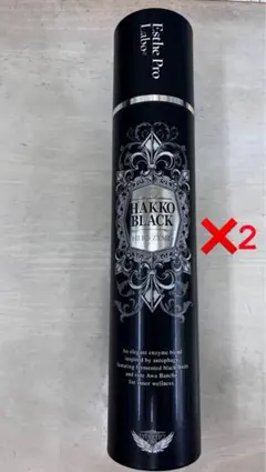 ロビンママロン様 リクエスト 2点 まとめ商品