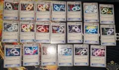 ポケモンカード ソウルリンク