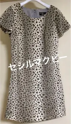 セシルマクビーアニマル柄ミニワンピース
