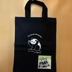 Namiꕤ様 リクエスト 2点 まとめ商品