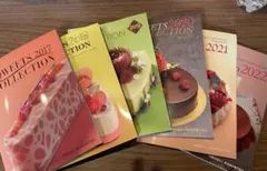 SWEETS COLLECTION 2017〜2022 ６冊セット
