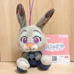 ディズニー ズートピア むにゃすやマスコット vol.7 ジュディ ②