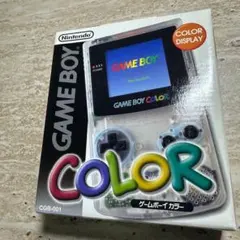 任天堂 ゲームボーイカラー アクアブルー×ミルキーホワイト ローソン