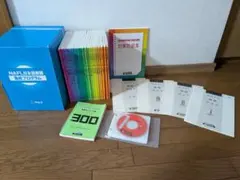 2026年最新】nafl日本語教師養成の人気アイテム - メルカリ