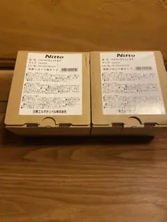 닛토 하이퍼 핏 ST 75mm x 5m 백 스플릿 페이퍼 타입 2 팩