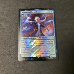 アリゼー・ルヴェユール Alisaie Leveilleur サージfoil - メルカリ