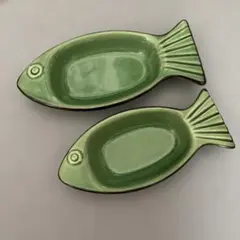 フィッシュ型トレイ 大小2枚セット グリーン 魚型プレート 陶器のサムネイル