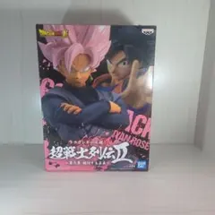 ドラゴンボール超 ゴクウブラック フィギュア