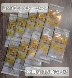 遊戯王 リミットオーバーコレクション ザライバルズ 10パック